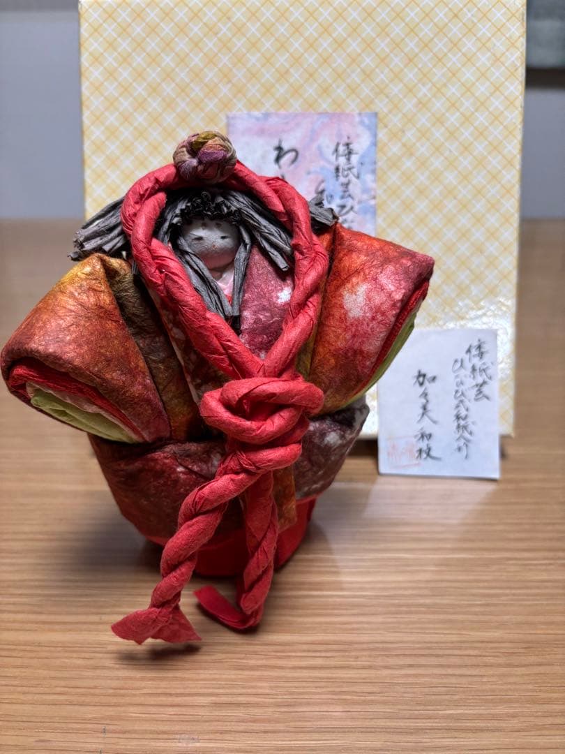 倭紙芸ひなび式和紙人形　わらび雛 　　　　　　　作家　加賀美和枝さんの作品