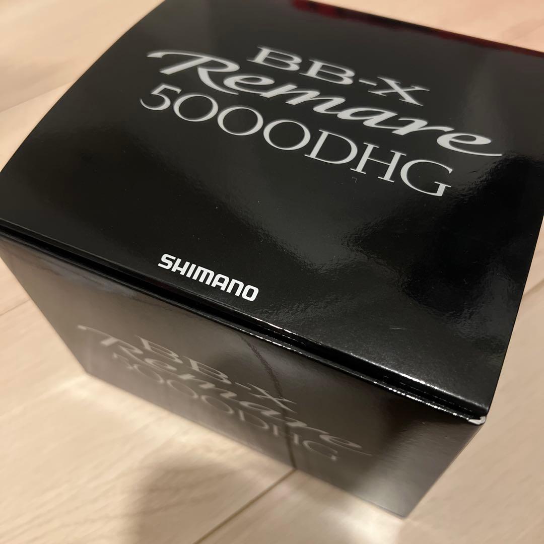 SHIMANO BB-X Remare 5000DHG シマノ　リール