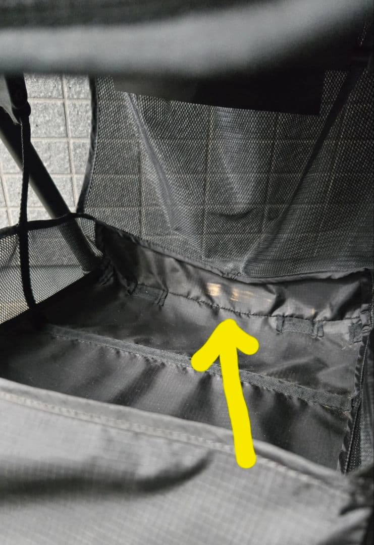 コンビ　アクビィプラス　AO グレー