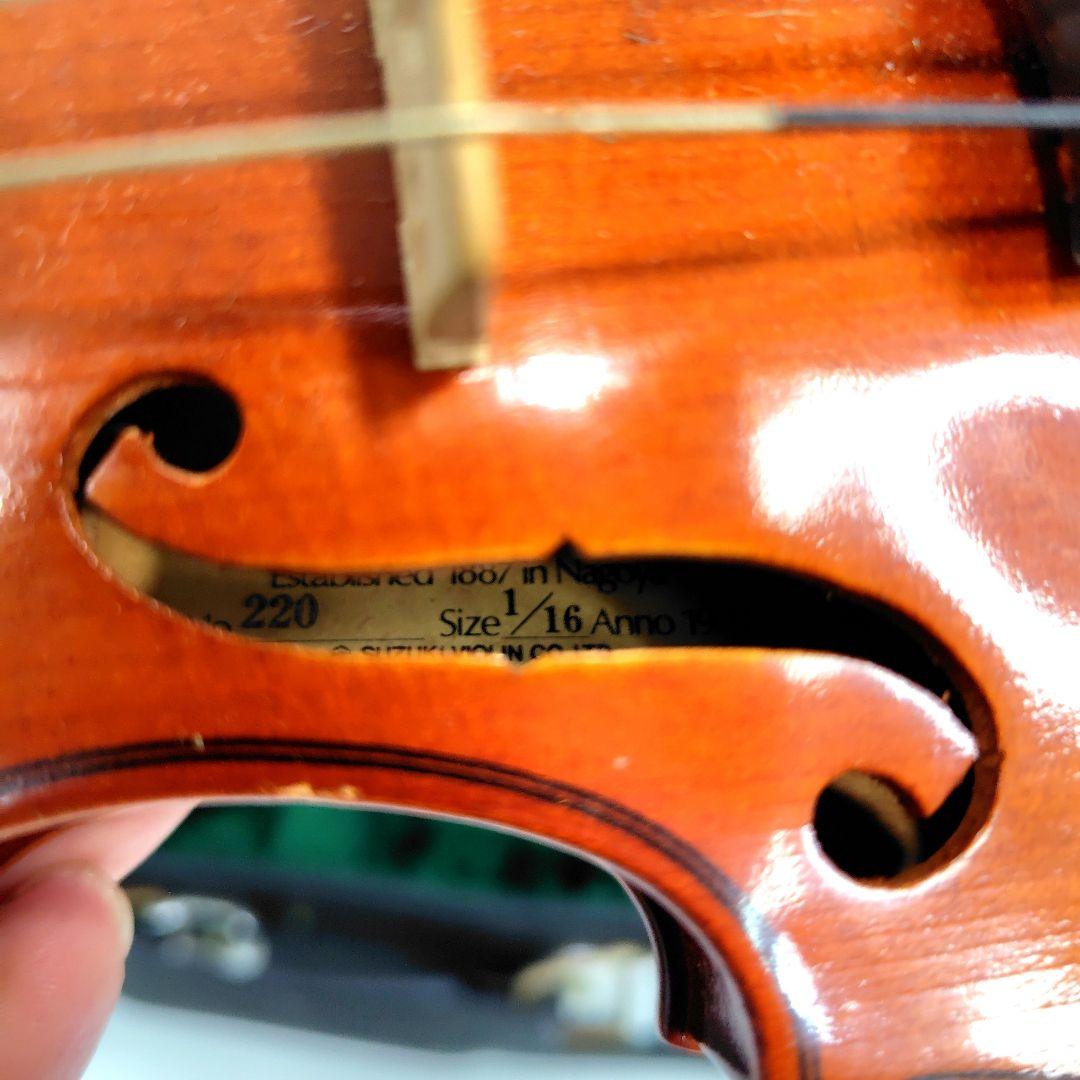 美品 スズキ バイオリン No.220 1/16 ANNO 1979 ケース付