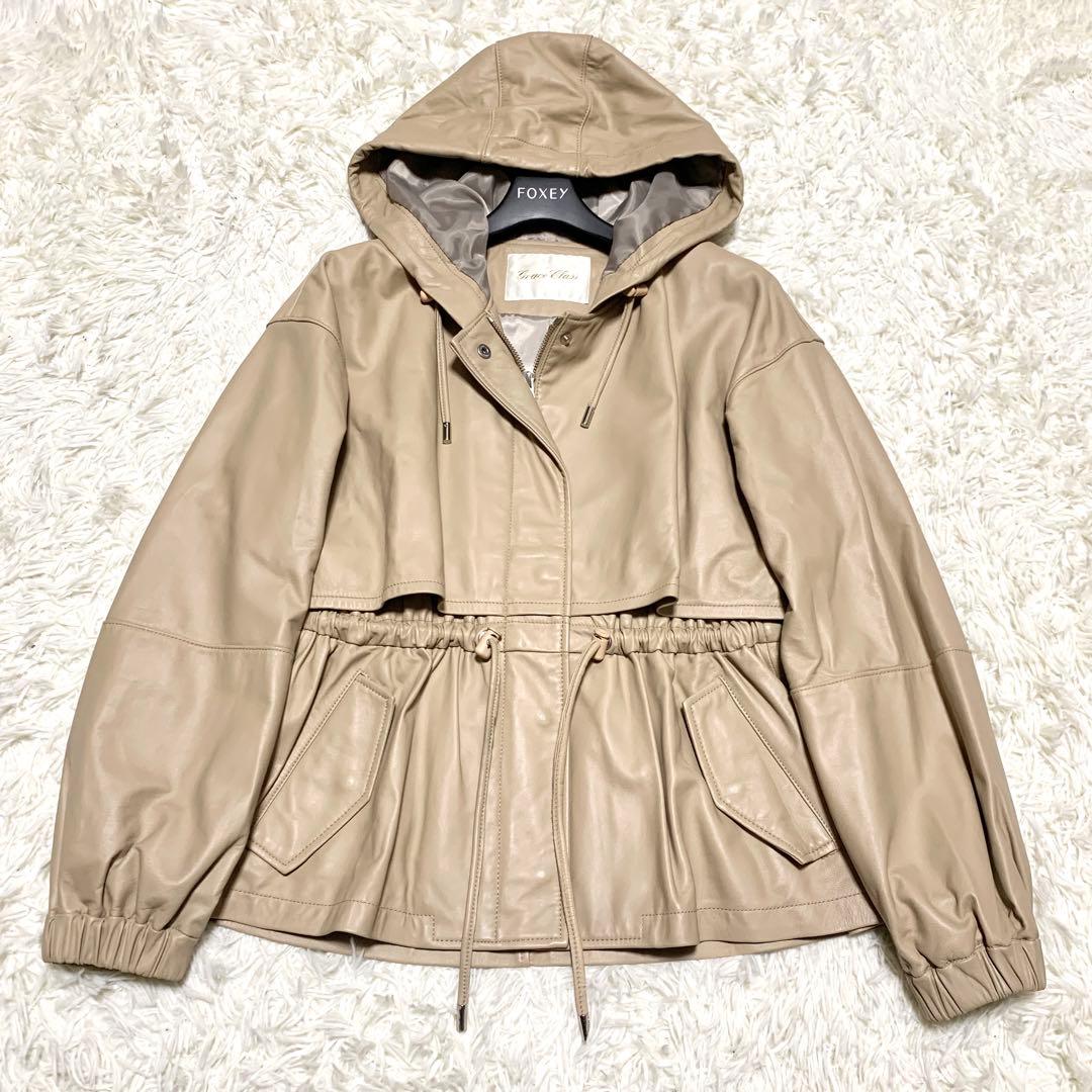 美品✨グレースコンチネンタル ライト レザー ブルゾン ドローコード フリル