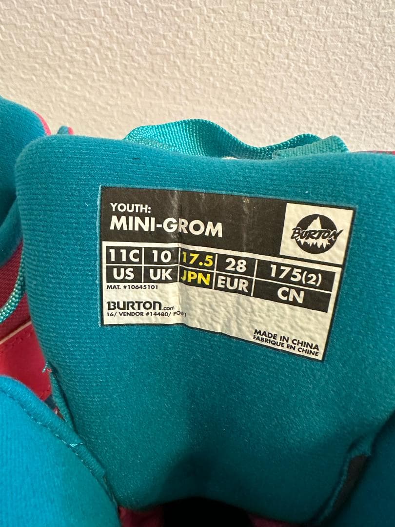 バートン　burton  MINI-GROM 17.5cm