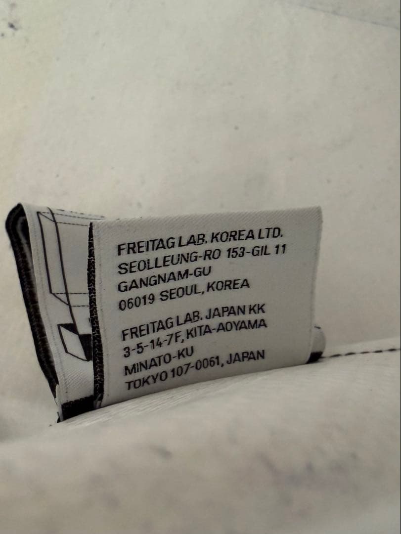 フライターグ　FREITAG F260 MIAMI WIDE マイアミ　ワイド