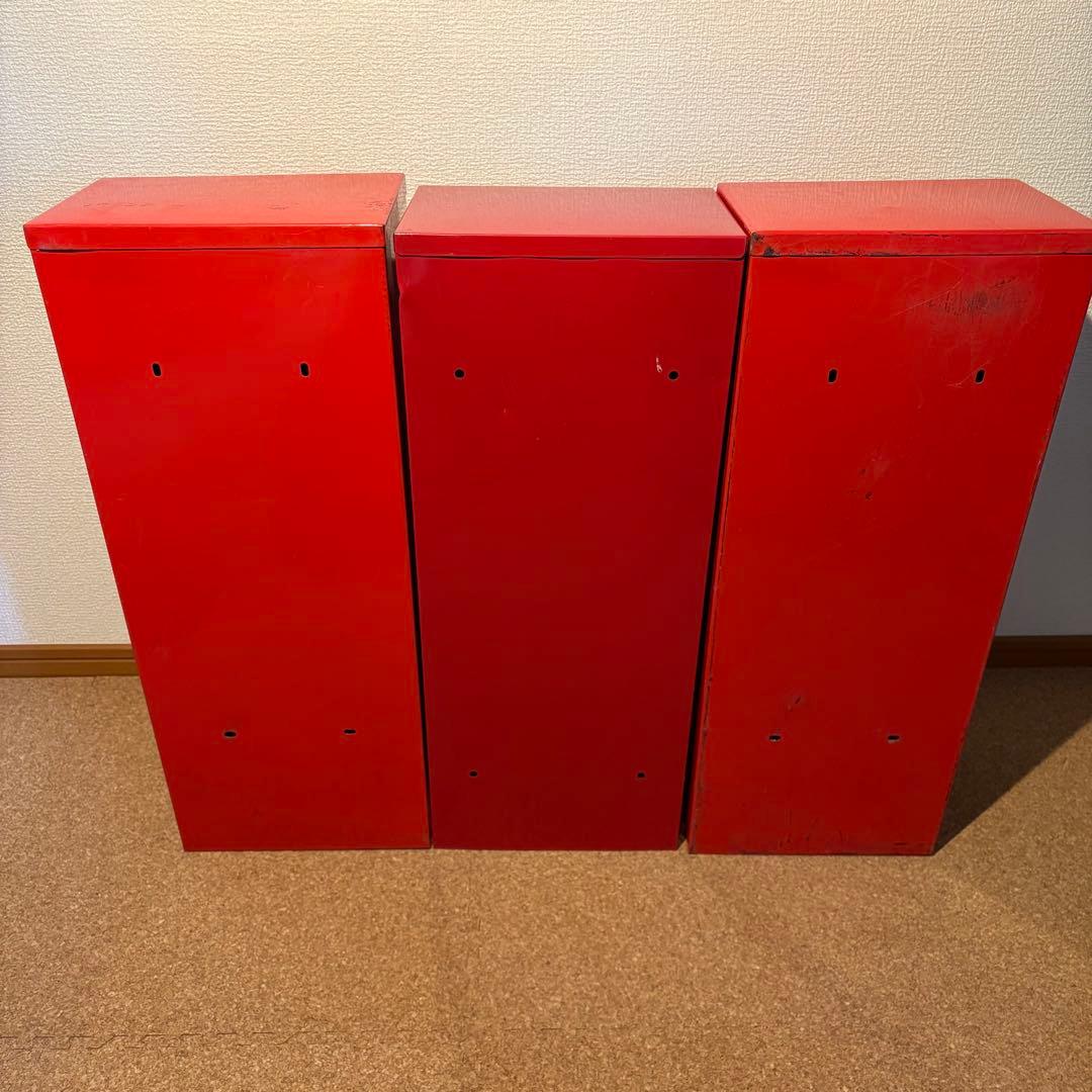 【良品】消火器ボックス 3個セット