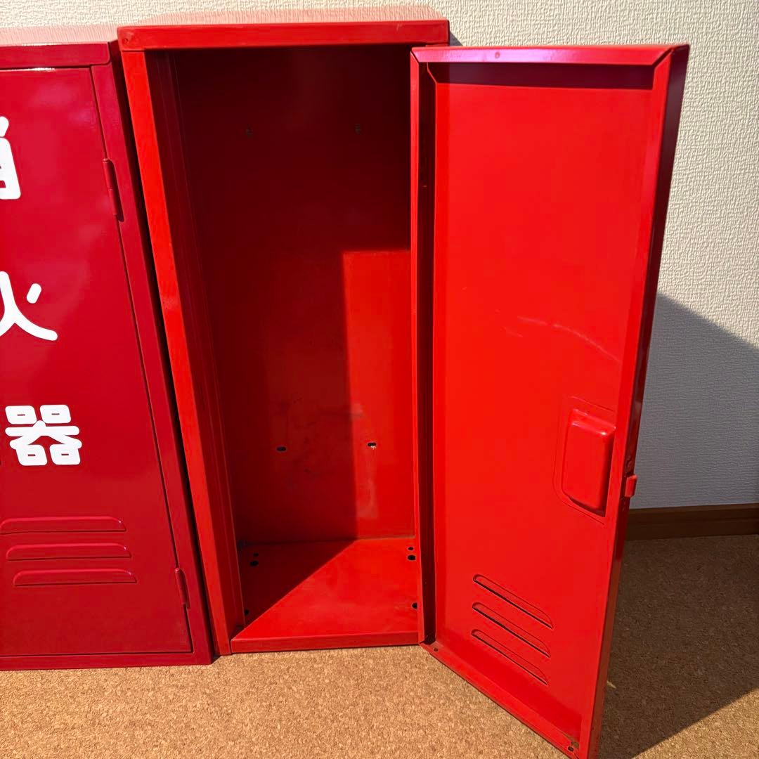 【良品】消火器ボックス 3個セット