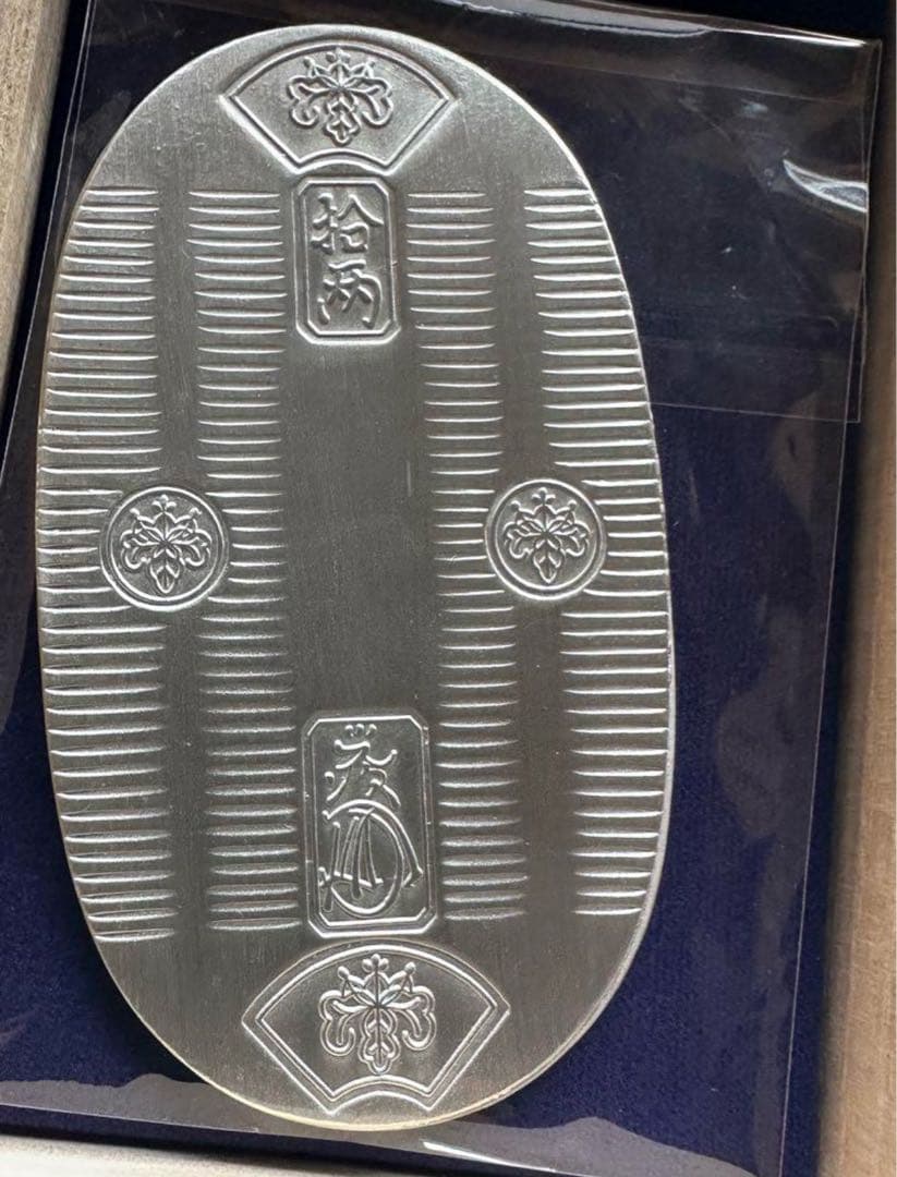 希少　純銀製　大判　小判　造幣局マーク刻印入　100g 天保五両判　桐化粧箱入り