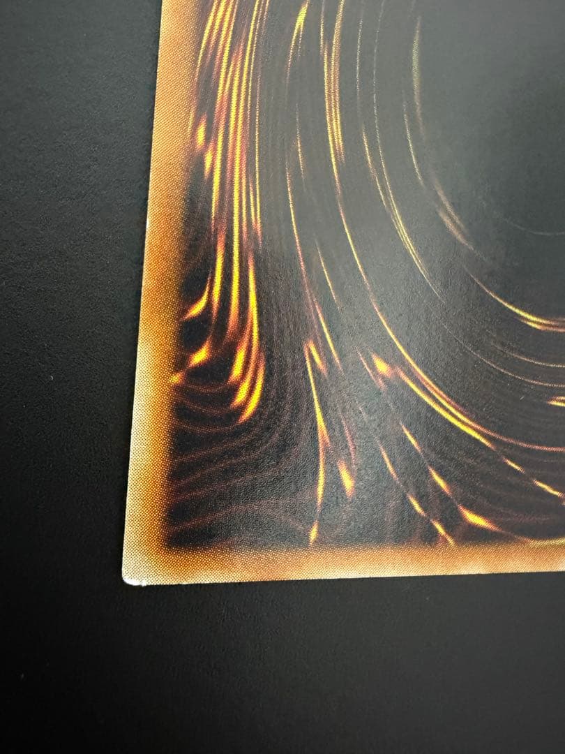 【遊戯王】　真紅眼の闇竜 (W6S-JP001) レリーフ