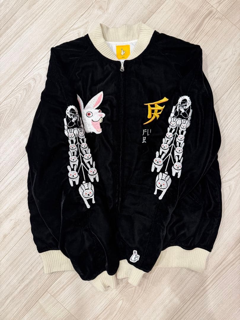 FR2 スカジャン 兎 うさぎ 刺繍 レア