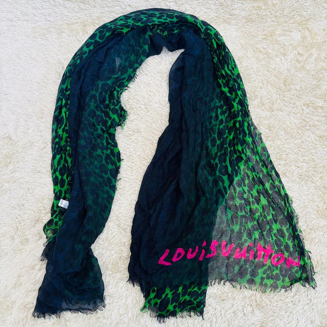 Louis Vuitton ヒョウ柄ストール　グラデーション　カシミア　シルク