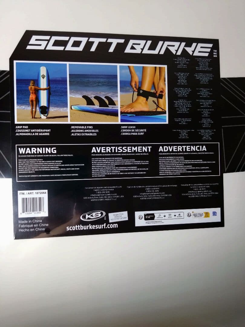 コストコ　サーフボード　2.4メートル