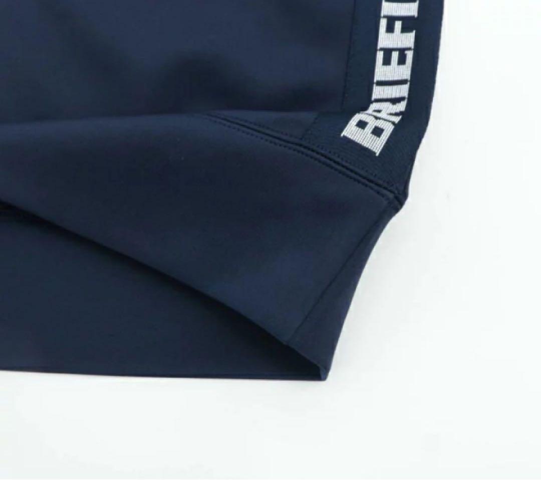 【新品】ブリーフィング／セットアップ／上下セット