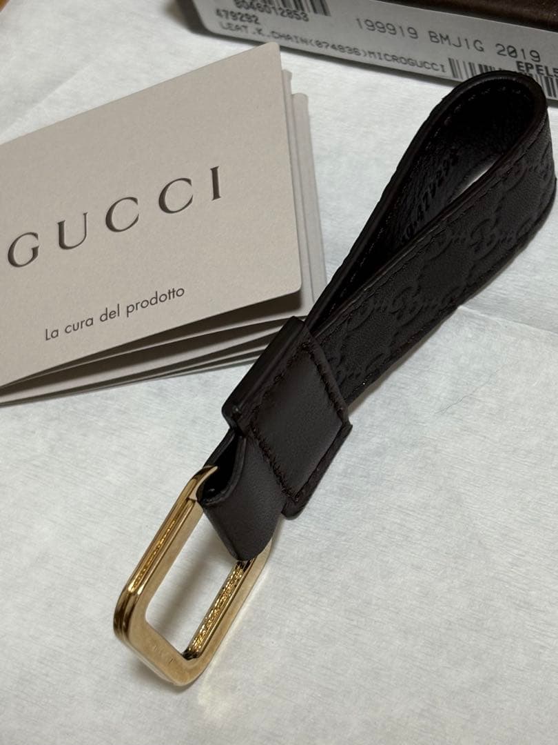 【SALE中】GUCCI GGパターン キーホルダー