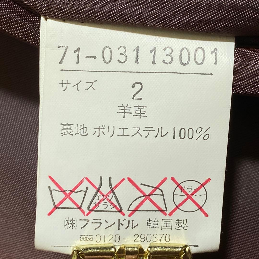 美品♡INED ラムレザー 比翼ロングトレンチコート 高級羊革 ラムスキン