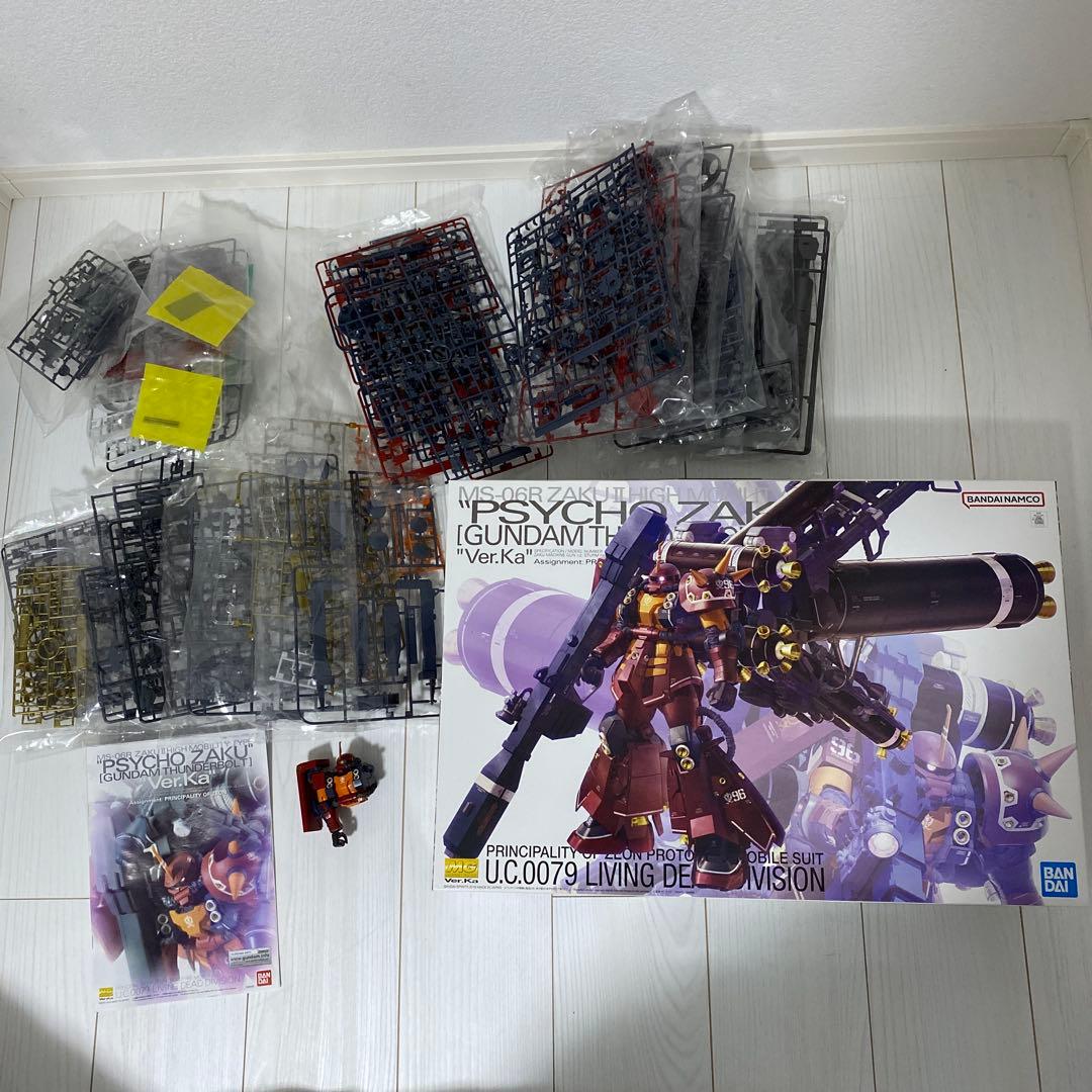 G*N様 PSYCHO ZAKU II Ver.Ka ガンプラ