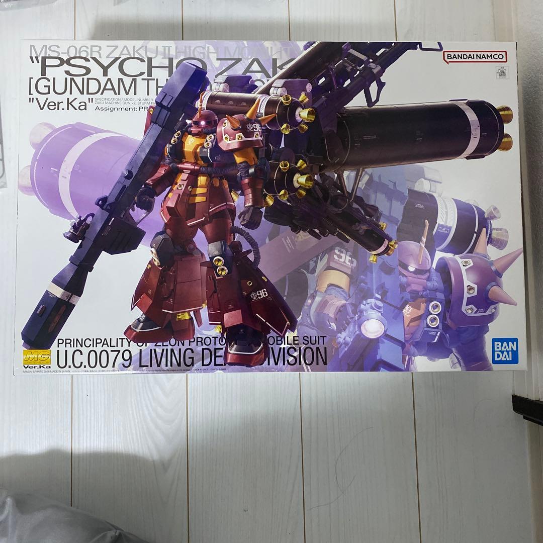 G*N様 PSYCHO ZAKU II Ver.Ka ガンプラ