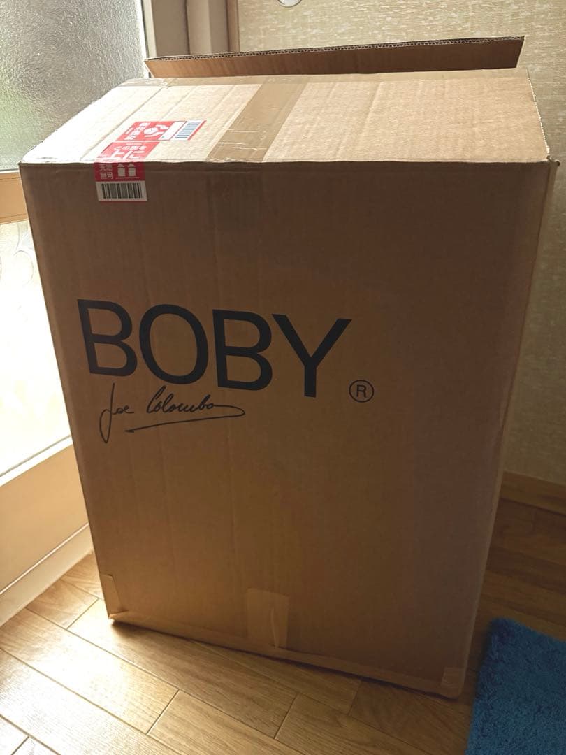 B-LINE ボビーワゴン　２段　クミン