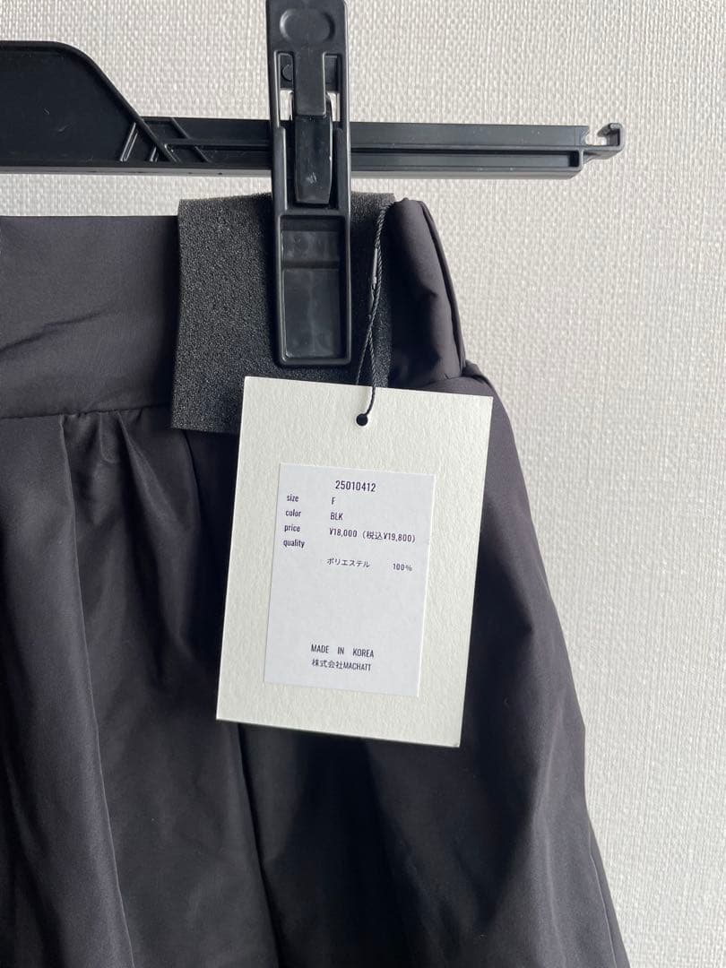 【新品未使用】MACHATT マチャット メモリーキュロット パンツ 2025