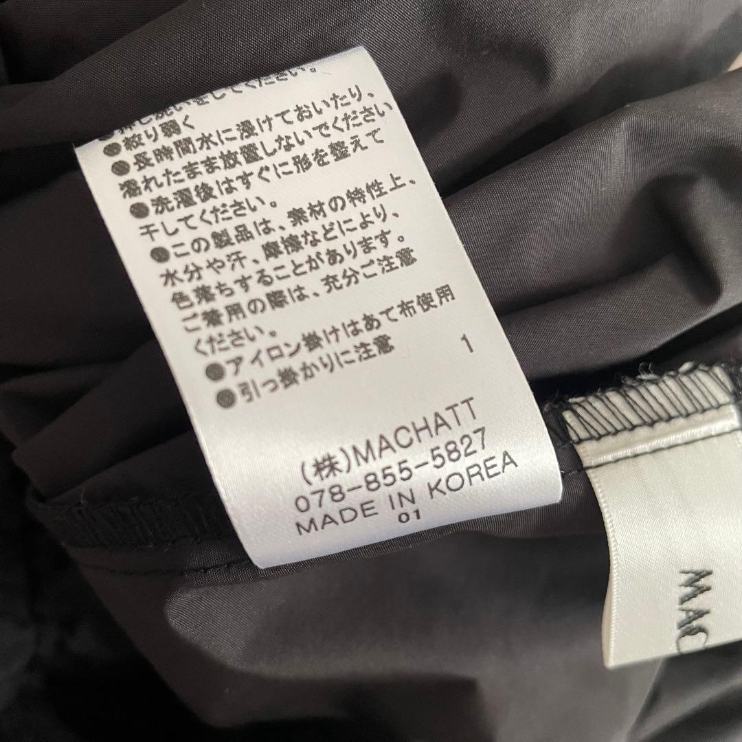 【新品未使用】MACHATT マチャット メモリーキュロット パンツ 2025