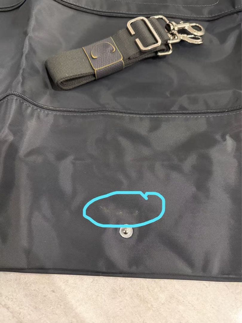 LONGCHAMP ロンシャン ル・プリアージュ クラブ トラベルバッグ擦れあり