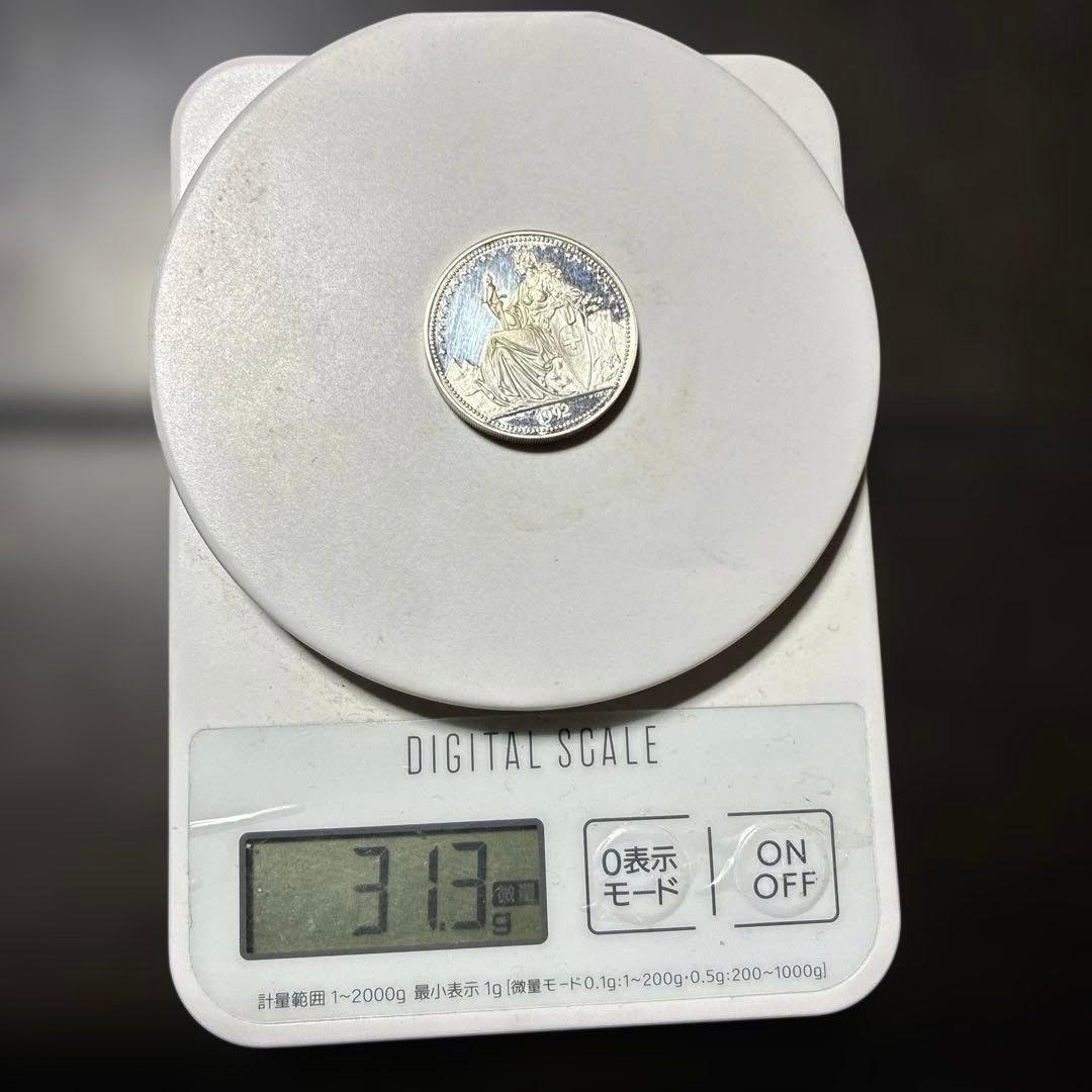 な*い様 旧スイス記念銀貨