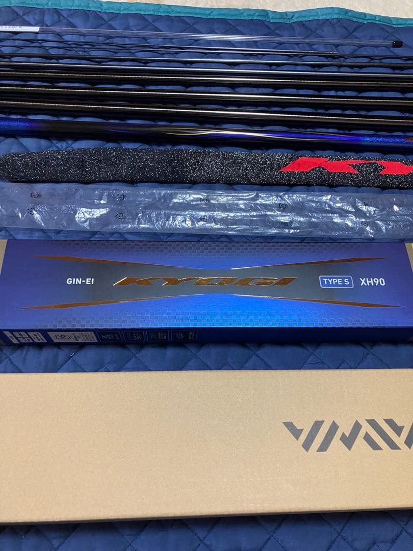 ダイワ　銀影競技　TYPE S XH90 鮎竿　新品未使用品