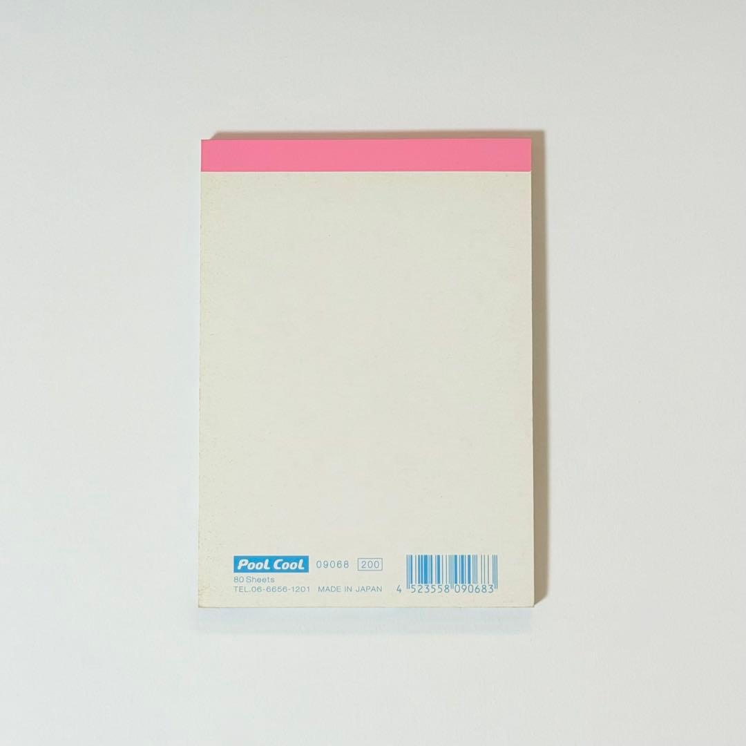 た*様 【匿名配送】激レア！未使用！プールクール うさぎの天然水 メモ メモ用紙