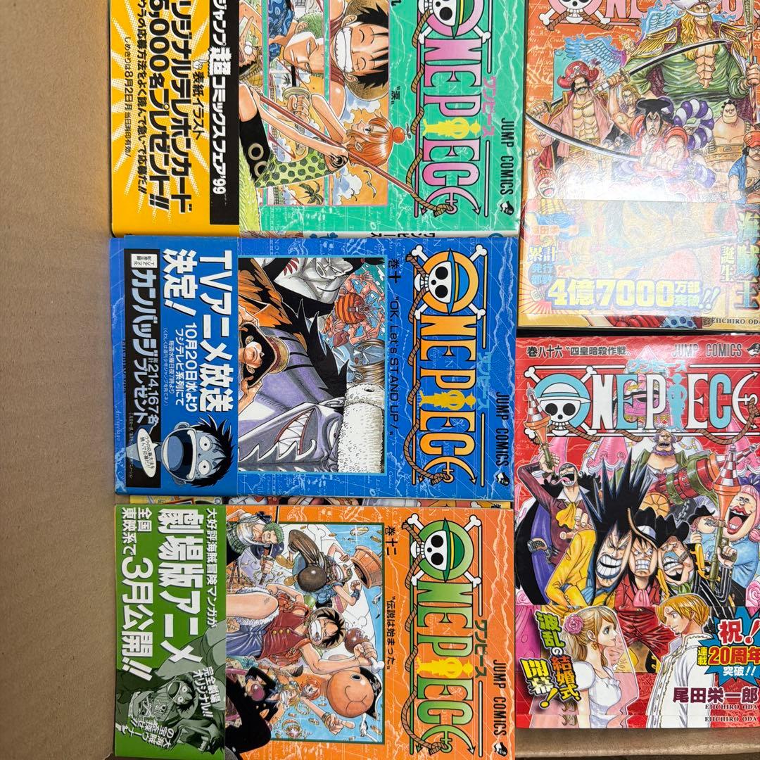 ワンピース　2-107 全巻　初版　帯付き