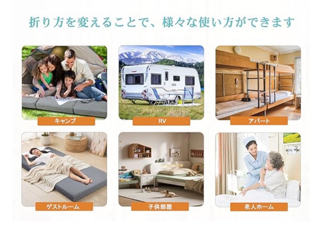 折りたたみマットレス セミダブル高反発 厚さ8cm 120x195 グレー