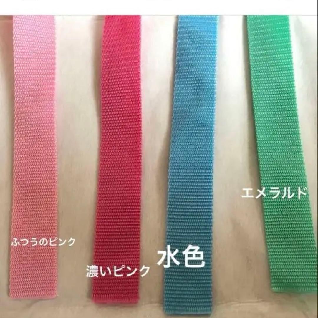 白衣の天使様　ハンドメイド　水筒カバー