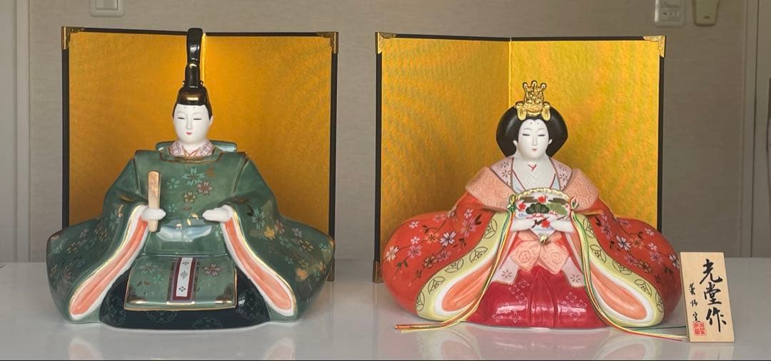 陶器製　雛人形セット