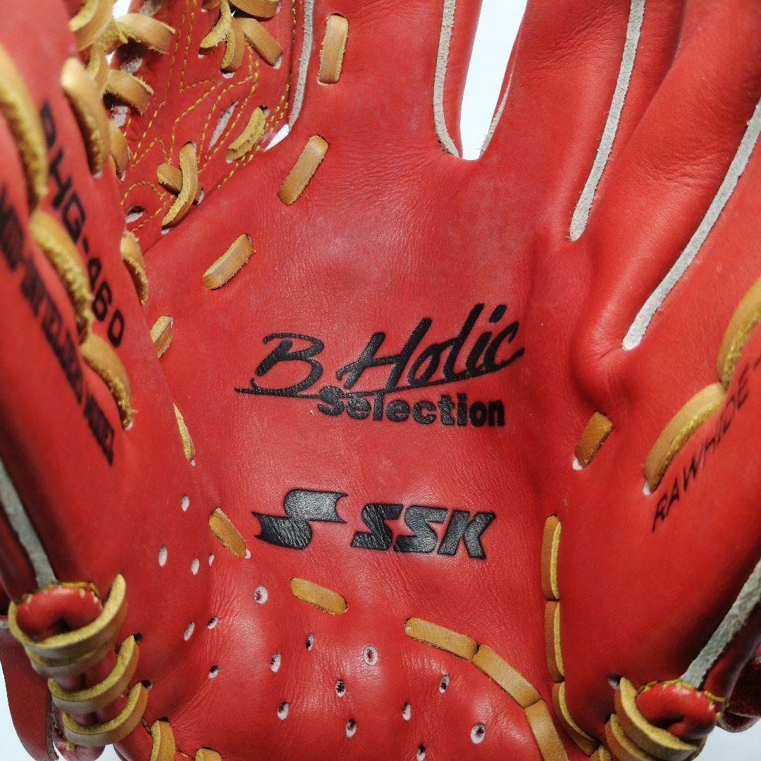 SSK グローブ　野球　軟式　BHG-460 B-Holic Selection