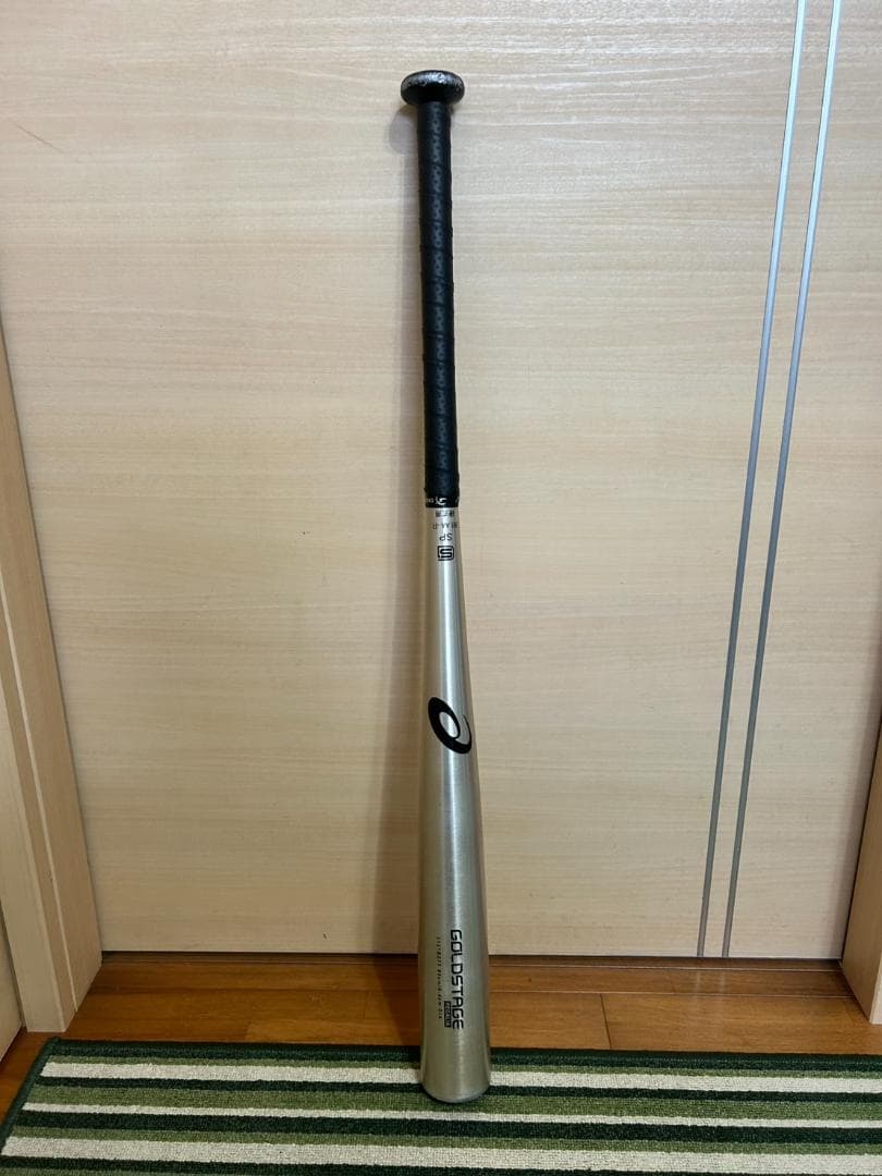 新基準硬式バット　Asics　GOLDSTAGE REGALIA 84cm