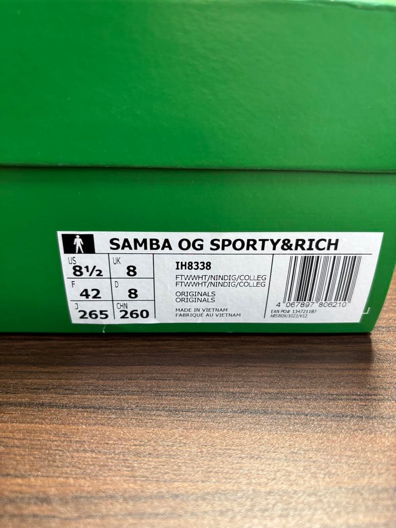 スポーティアンドリッチ × アディダス サンバ OG 中古品　size26.5㎝