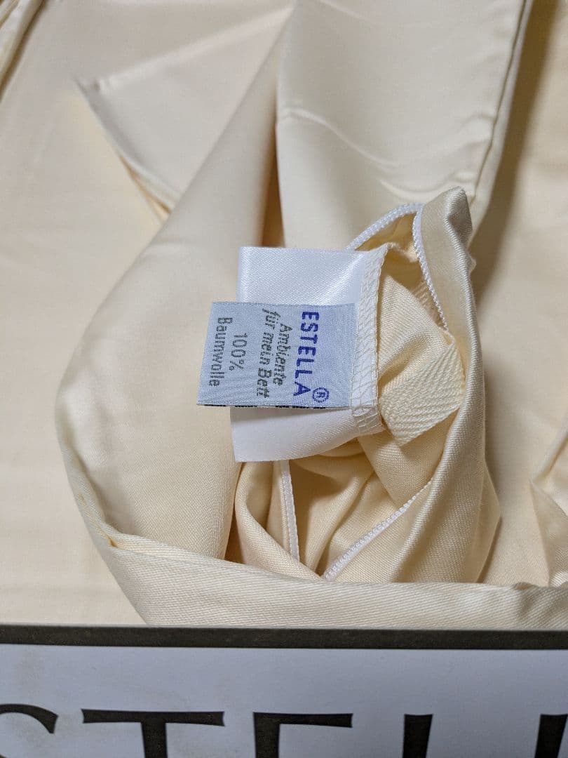 ESTELLA シングル 掛布団カバー 155/210 ドイツ製