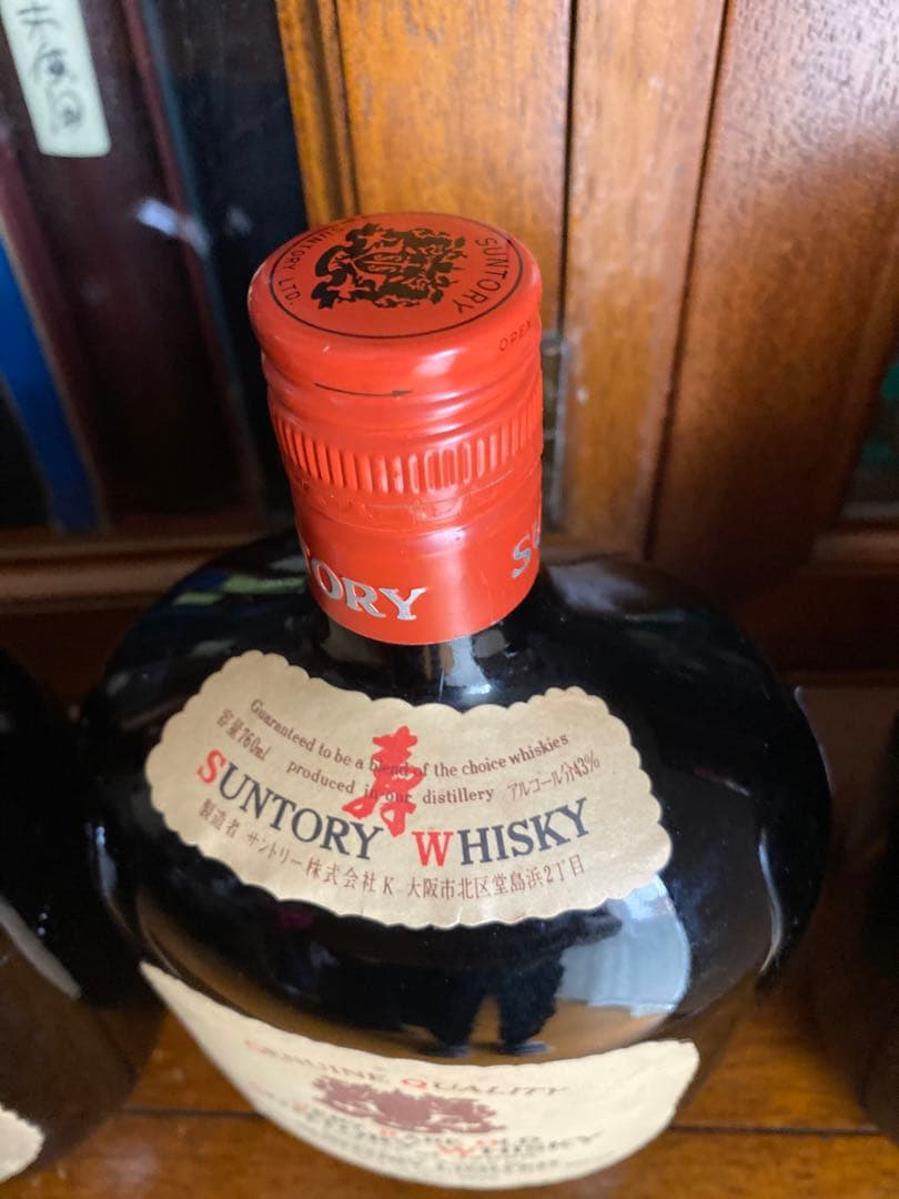 サントリーオールドウイスキー古酒