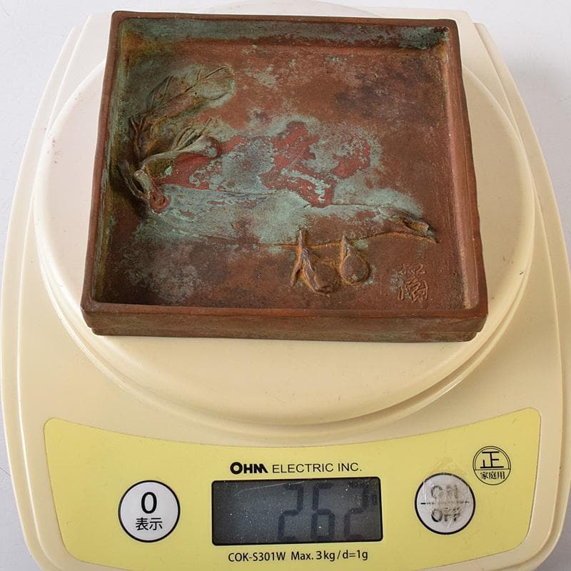 高岡銅器　須賀松園造　蝋型鋳銅　野菜文　四方皿　共布共箱　C　R8444