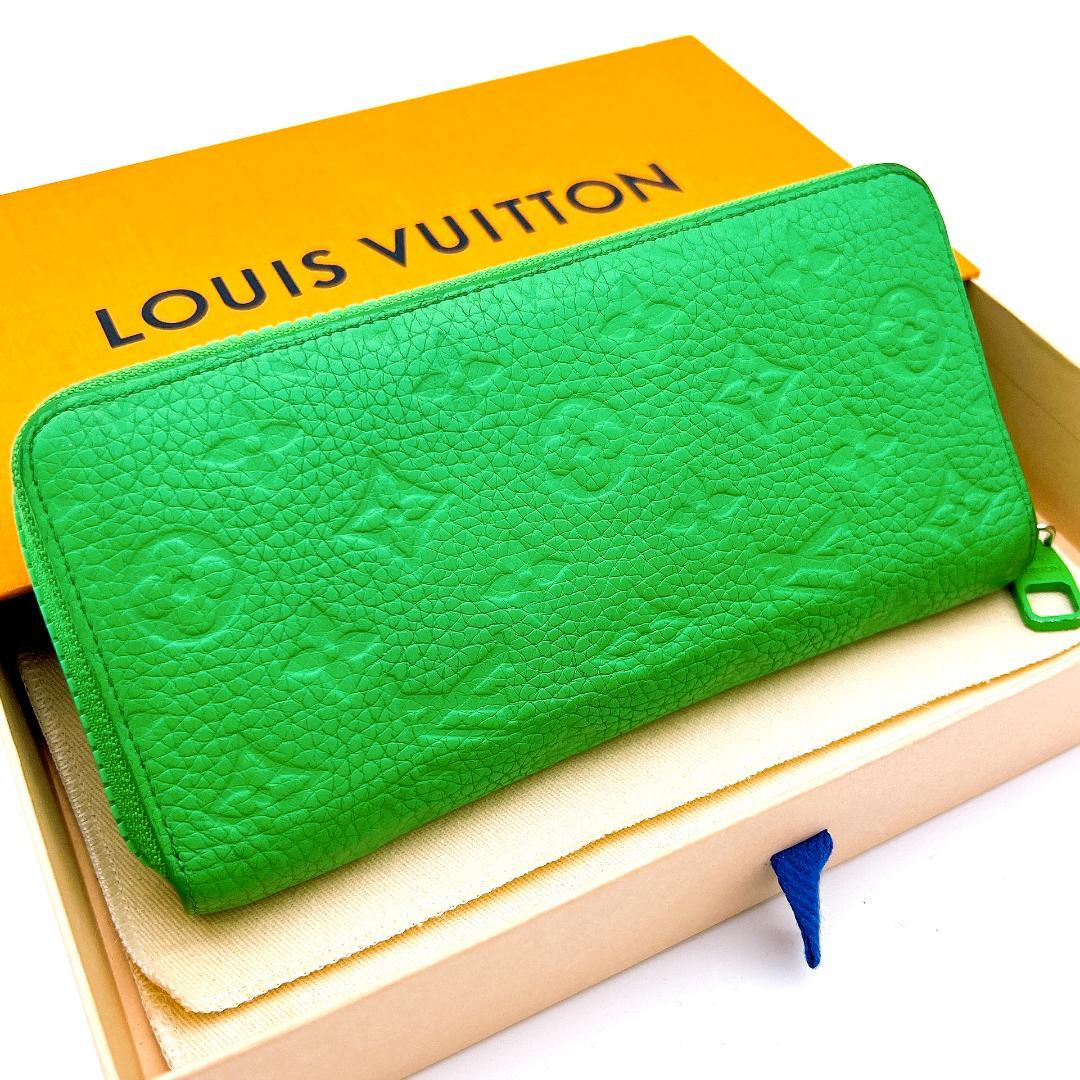 【超極美品】ルイヴィトン モノグラム トリヨン ヴェルティカル グリーン 748