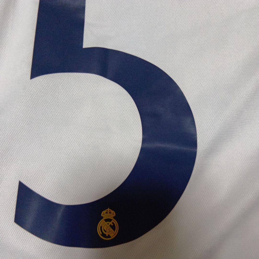 Real Madrid FIFA World Cup 2022 S ベリンガム