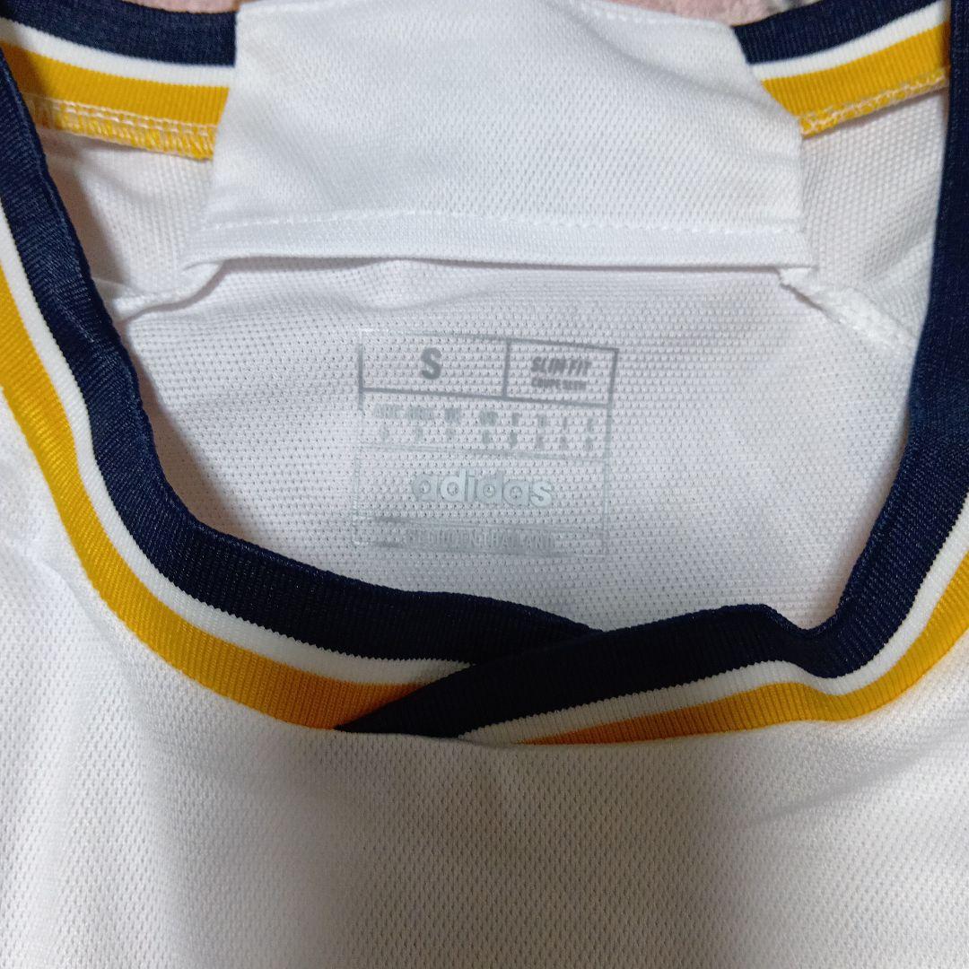 Real Madrid FIFA World Cup 2022 S ベリンガム