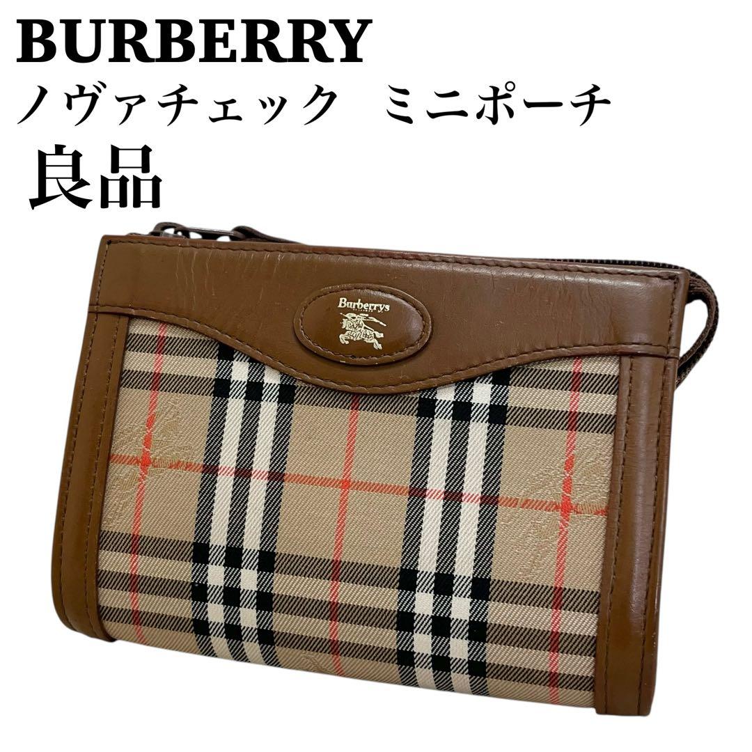 良品　バーバリー　BURBERRY ノヴァチェック ミニポーチ