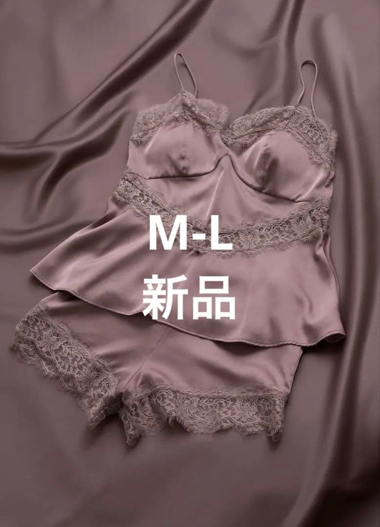 ルームウェア・パジャマ ROSIER by herlipto Lace Camisole Set