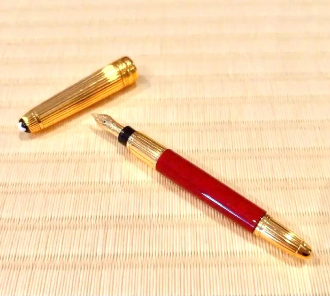 MONTBLANC モンブラン 万年筆 コーラル モーツァルト　廃盤レア品 訳有