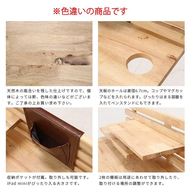 天然木デスクチェアセット クッション付き 幅120cm ホワイトウォッシュ