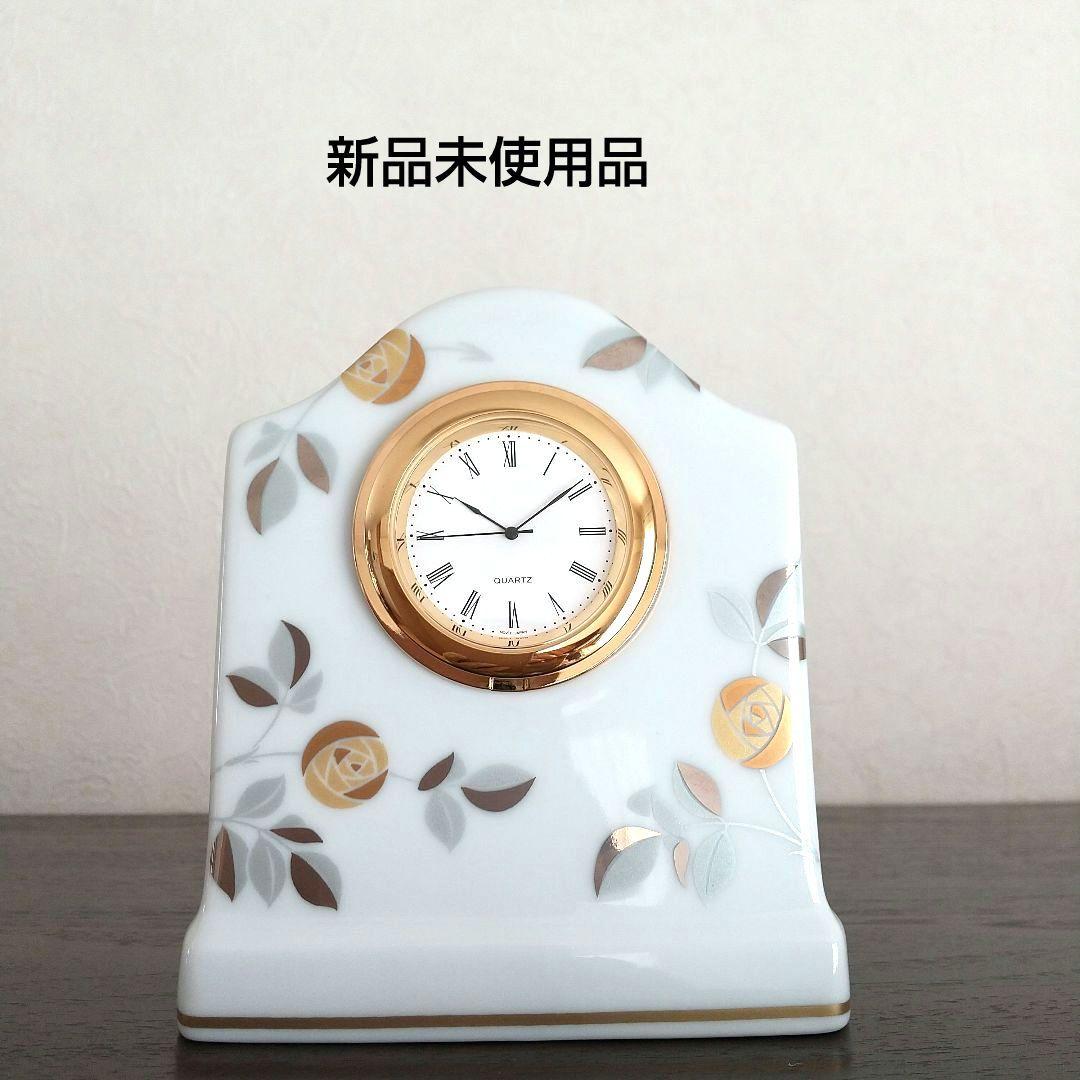 香蘭社 置時計花柄 有田焼 陶器製 新品未使用品