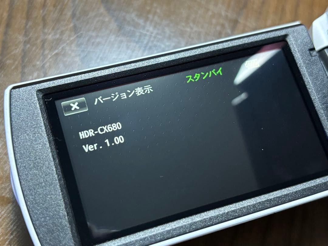 SONY　Handycam HDR-CX680 17年