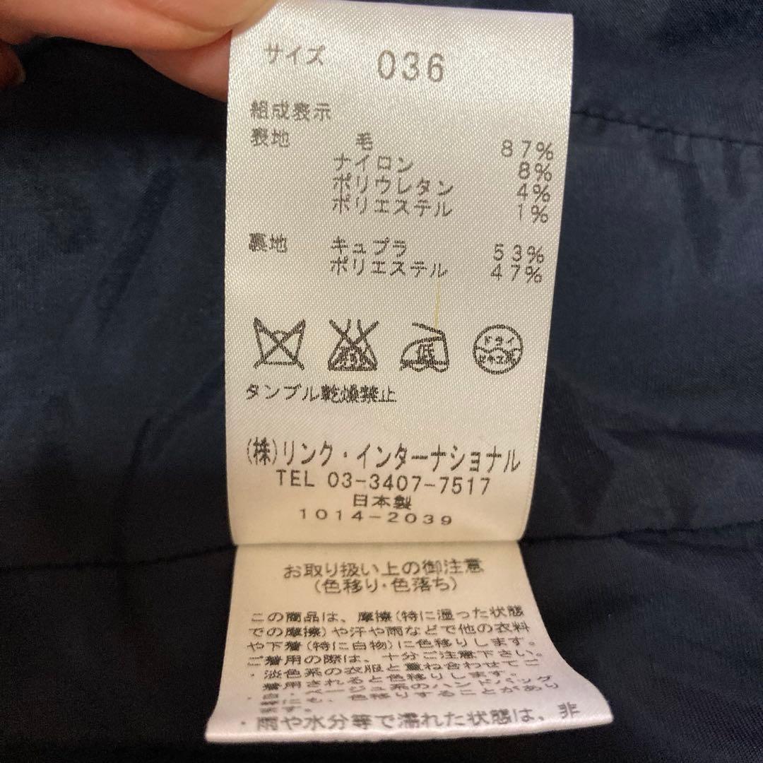 美品✨ theory luxe セオリーリュクス パンツスーツ セットアップ S