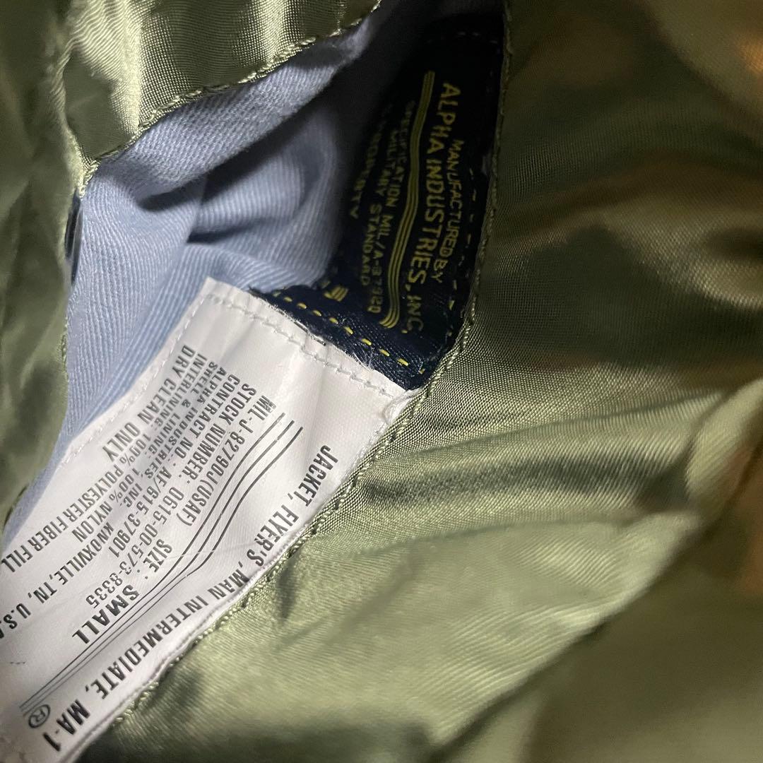 ジャケット・アウター 10s ALPHA INDUSTRIES MA-1 Flight Jacket