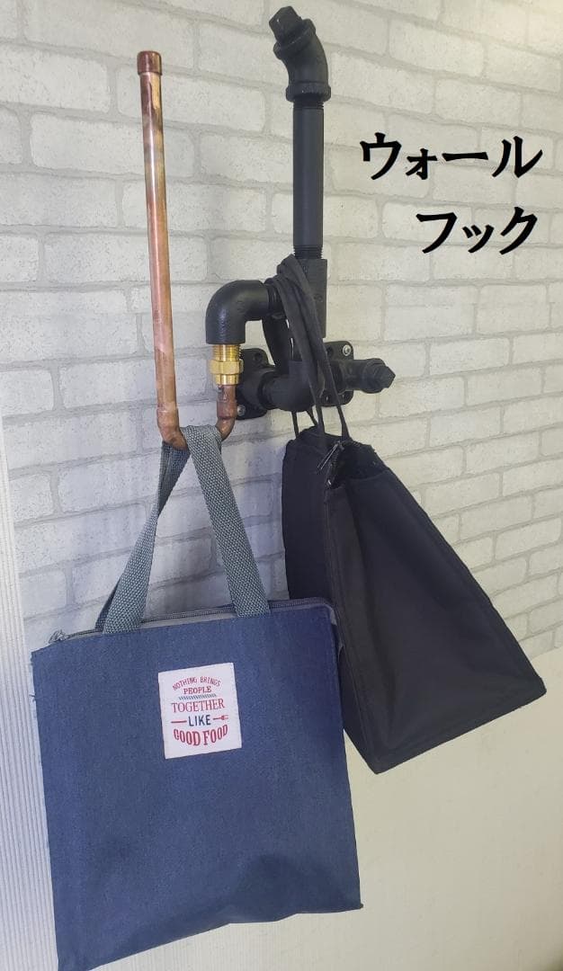 【注：ホンモノ】【DIY】《おしゃれ》[ガス配管]ガス管ウォールハンガー