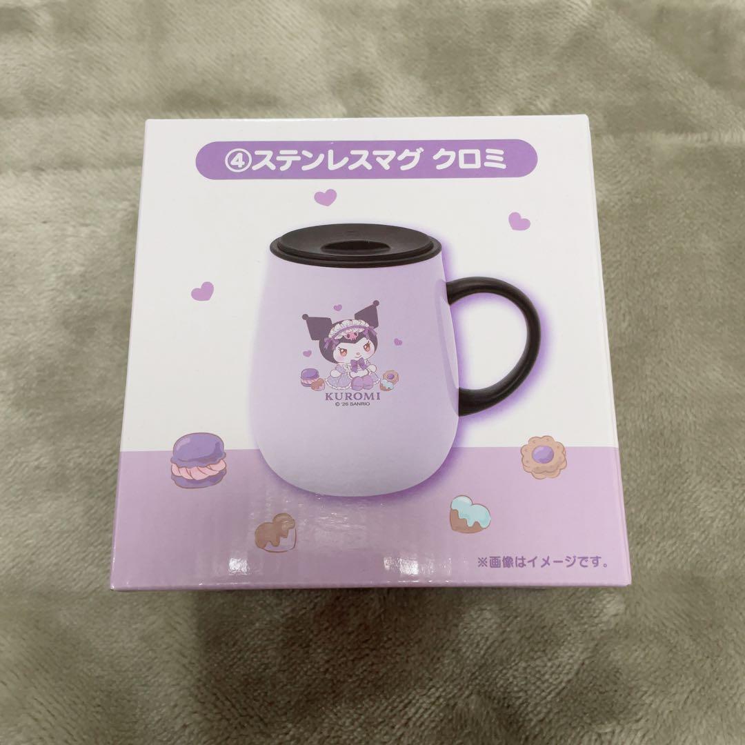 氷*麗様 サンリオ当たりくじ　マイメロディ　クロミ　12点セット