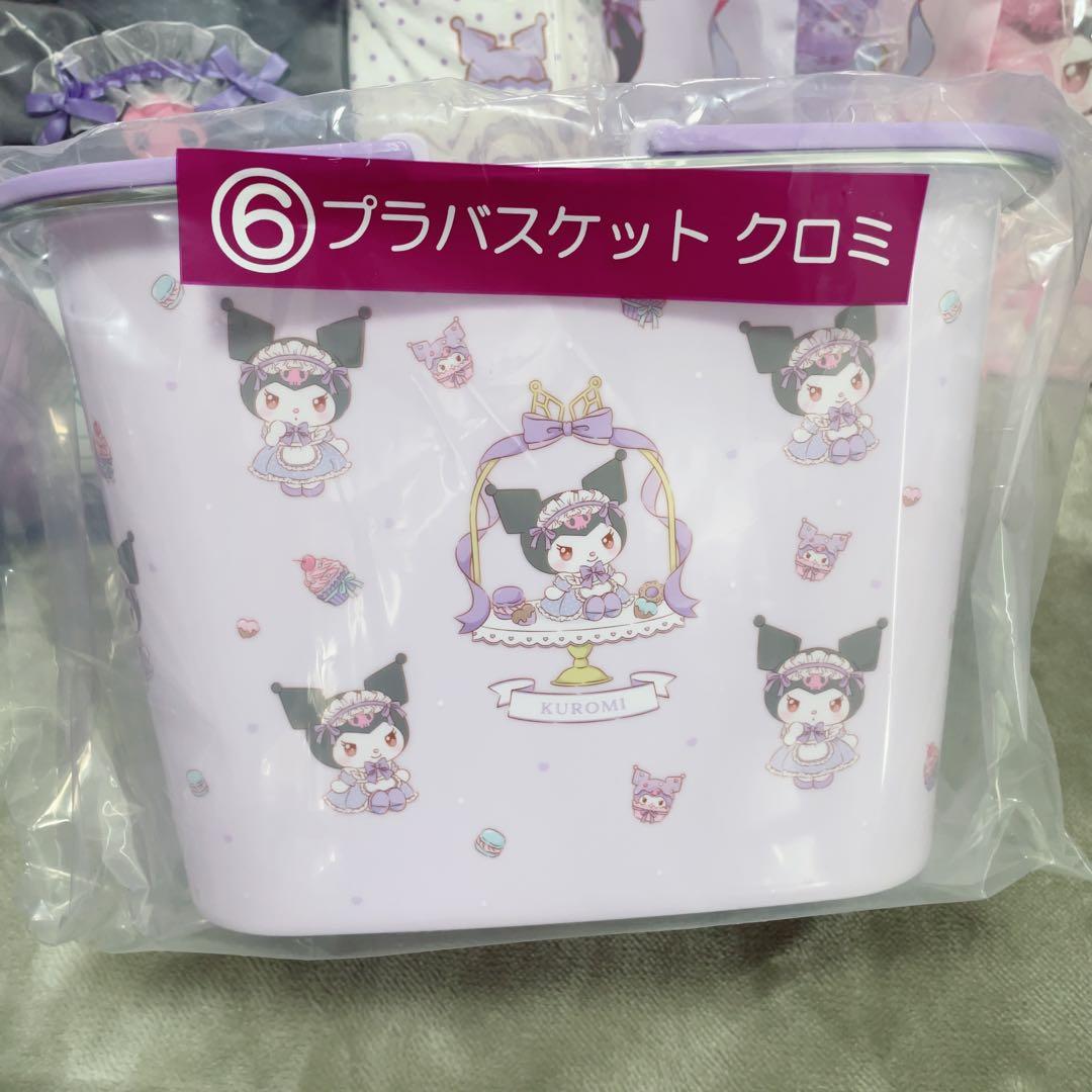 氷*麗様 サンリオ当たりくじ　マイメロディ　クロミ　12点セット